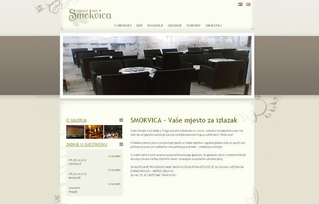 Lounge bar Smokvica